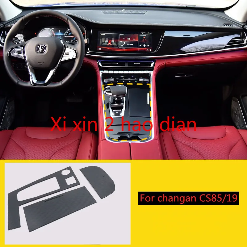 For Changan CS85 2019 modified interior water cup box control gear box cigarette lighter decorative sequins