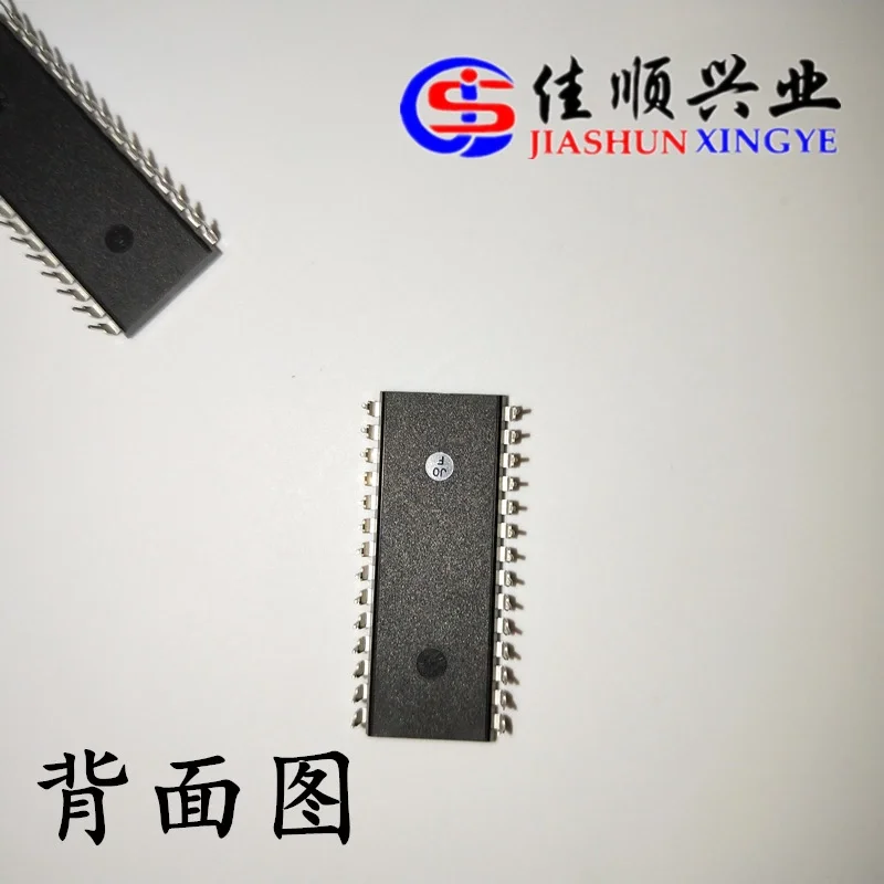 IC new original ADG506AKN ADG506AKNZ G506 Multiplexer Switch ICs CMOS 16 CHANNEL MUX IC    CONSULT-PRICE