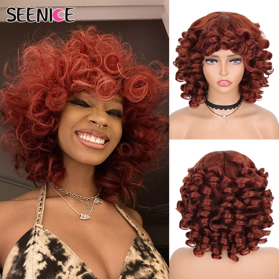 Short Hair Afro Kinky Curly Wigs With Bangs For Black Women Fluffy Synthetic African Ombre Cosplay Natural Brown Wigs