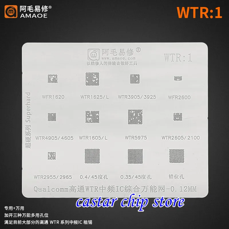 BGA Reballing Stencil for WTR WCD WCN IF WIFI IC WTR1625L WTR5975 WTR4905 WTR2965 WTR3905 WTR3925 WCN3980 WCN3990 WCD9335