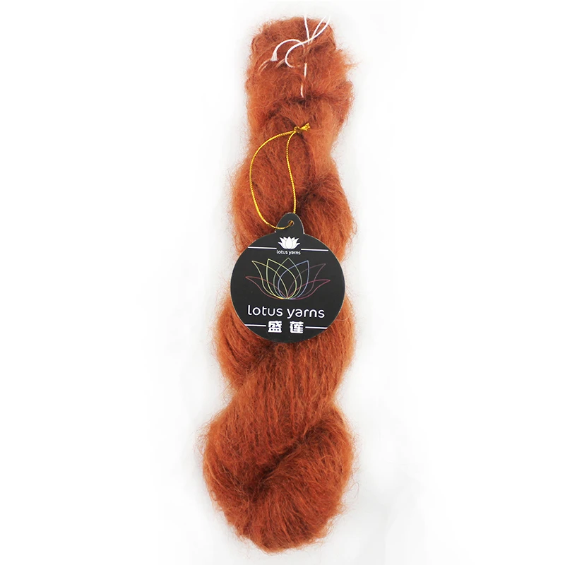 50g Hank Wool Mohair Yarn Hand Knitting Crochet Colored DIY  Sweater Shawl Scarf Thread High quality