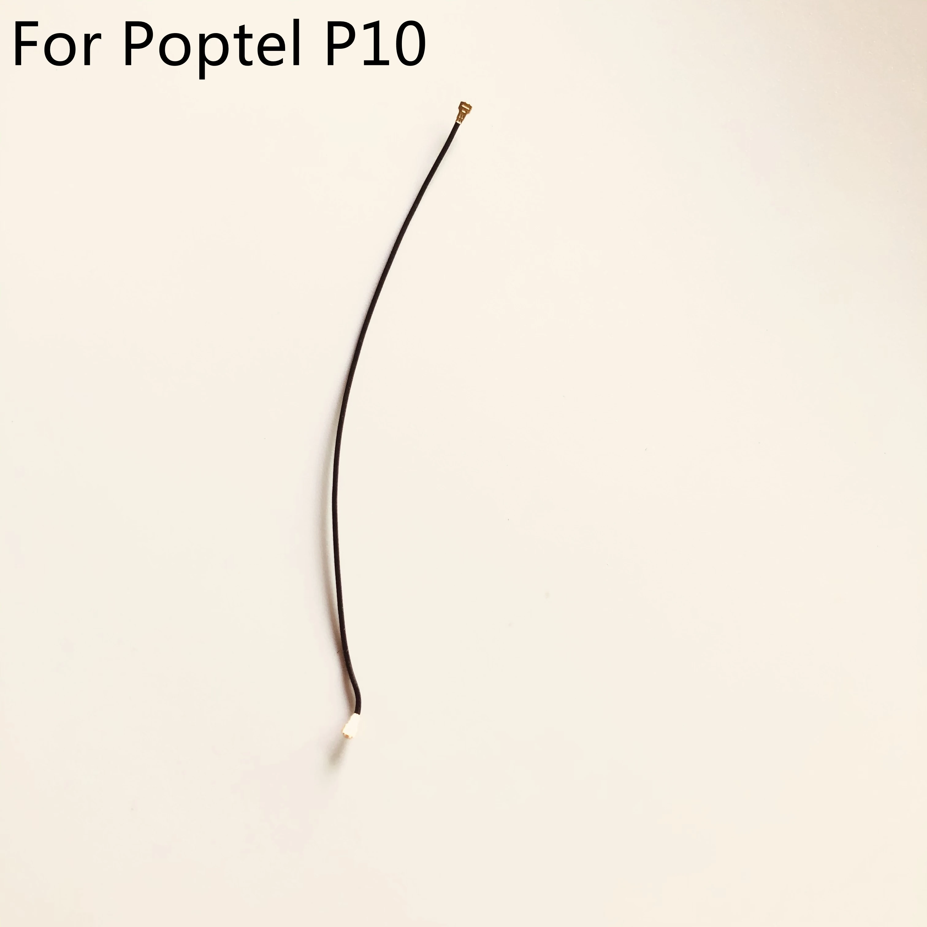 smart home poptel v9