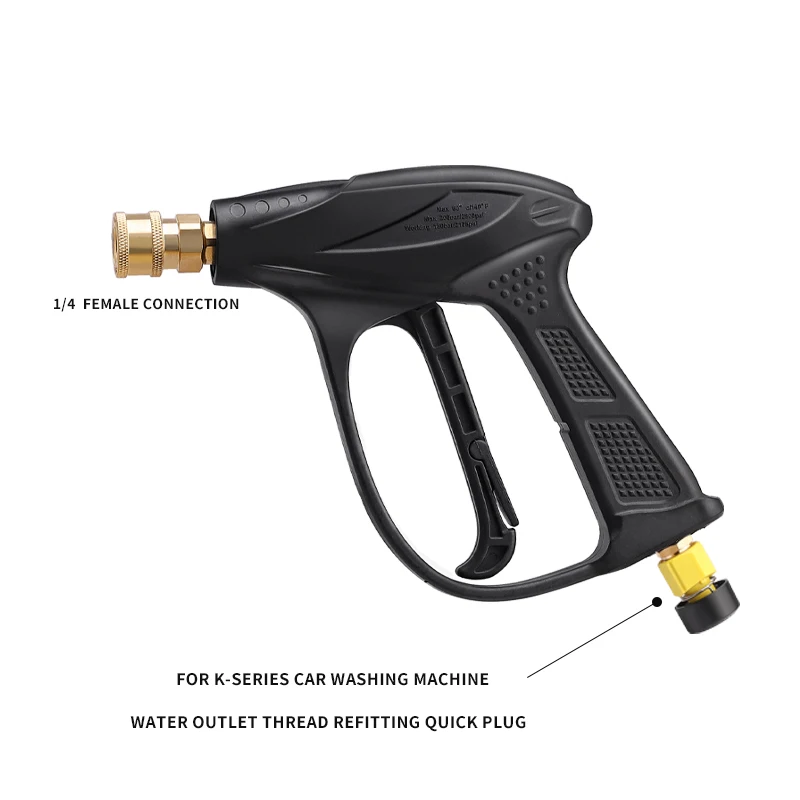 High Pressure Washer Water Gun M22 For Karcher Pressure Washer Gun With 1/4 Quick Connector Multi-angle Nozzle 150bar