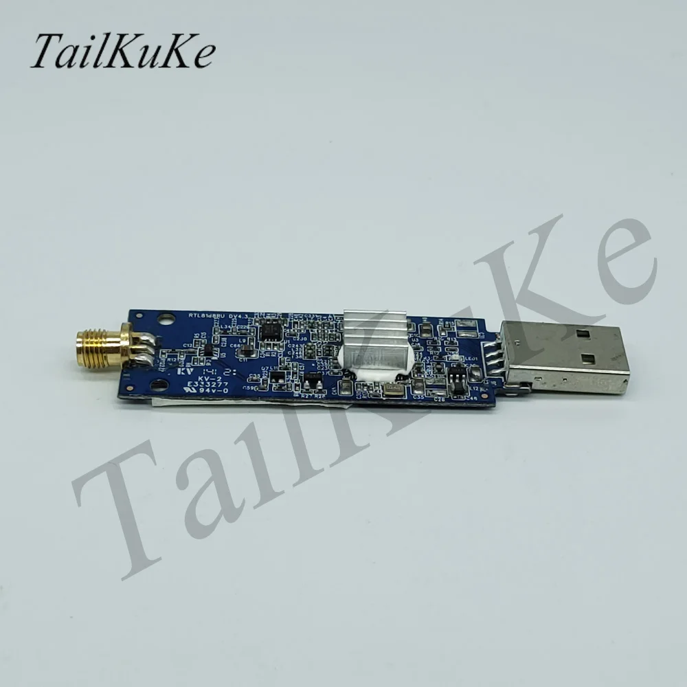 RTL8188 649E High-power Long-distance Receiving Through-wall WIFI Module Network Card Desktop Notebook