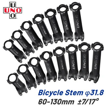 UNO 초경량 MTB 로드 자전거 스템 7, 17 도, 31.8mm, 60mm, 70mm, 80mm, 90mm, 100mm, 110mm, 120mm, 130mm, 산악 MTB 자전거 파워 부품