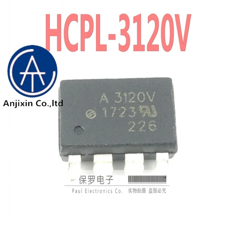 10 sztuk 100% oryginalny i nowy HCPL-3120V photocoupler A3120V SOP-8 w magazynie