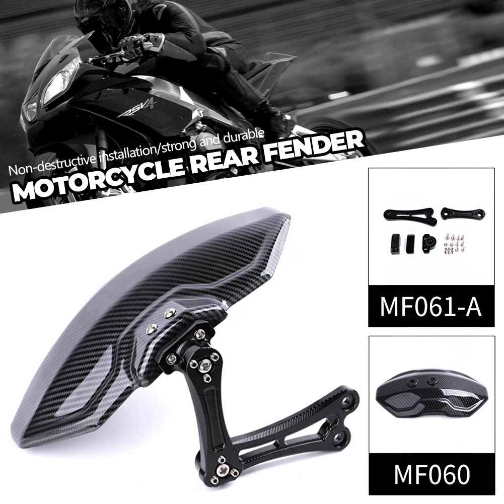 

Motorcycle Mudguard Rear Fender Extension Splash Pad CNC Aluminum Motorcycle Accessories for Monkey M3 M5 Maverick U1