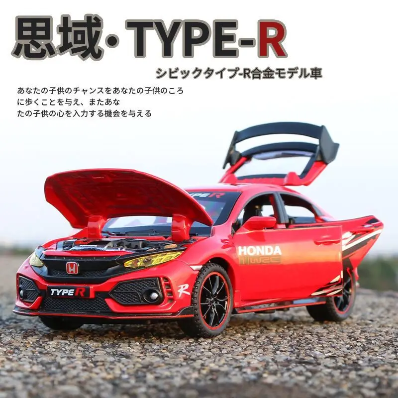 Coche de aleación de TYPE-R HONDA CIVIC 1:32, vehículo deportivo de Metal, fundido a presión, colección de sonido y luz, regalo para niños