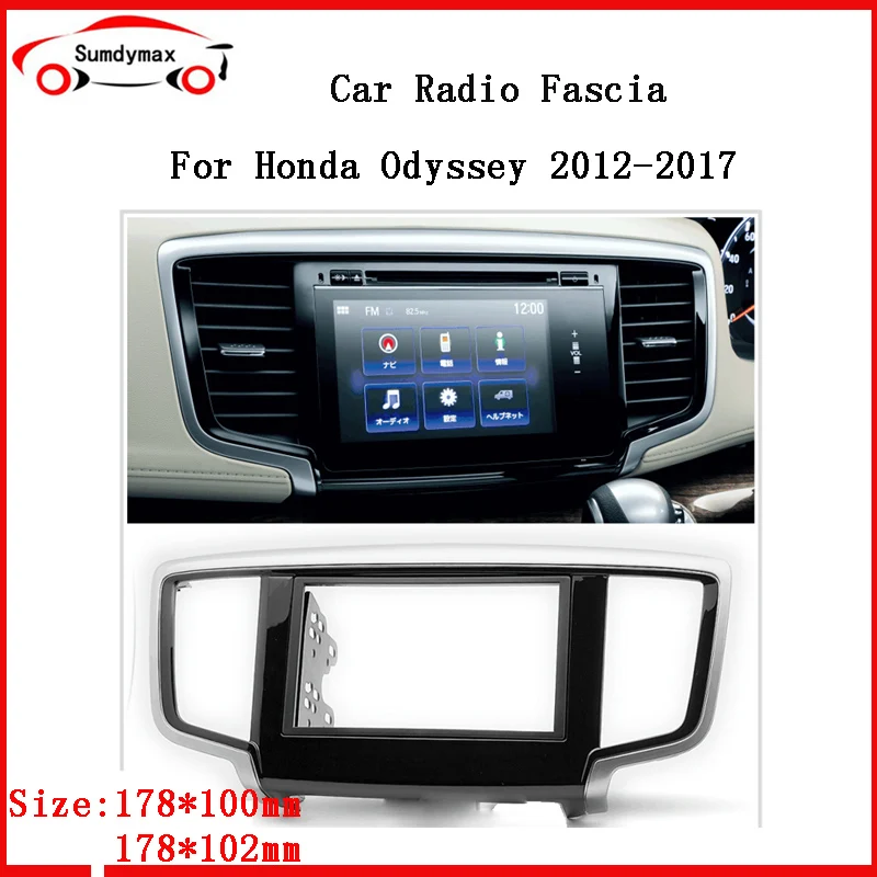 

Double din car radio Fascia For HONDA Odyssey 2013-2017 Stereo Panel Dash Installation Double Din DVD GPS frame