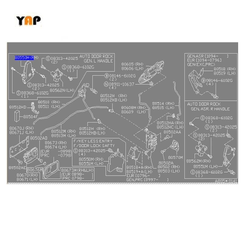 ACTUATOR AUTO DOOR LOCK FOR NISSAN PICKUP TURCK SUNNY D22 B14 B13 R20 FRONT/REAR RH Two  Wide Pin 2P 80552-91L61 80552-91L6A