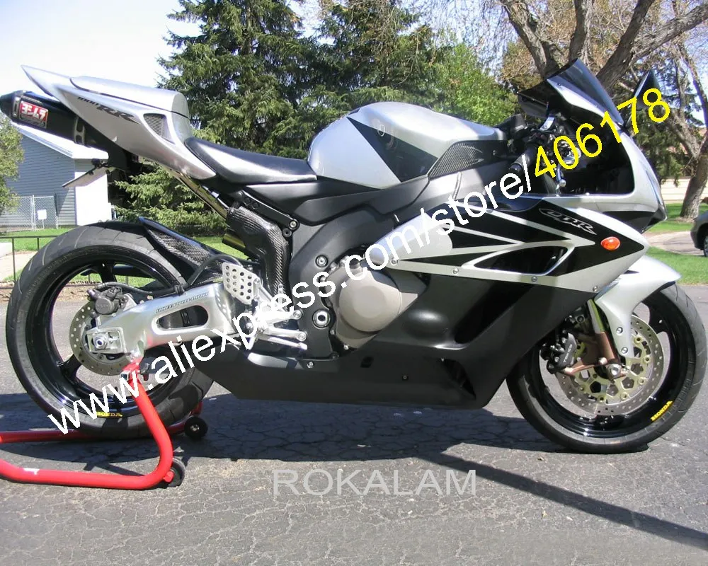 Injection Fairing F…