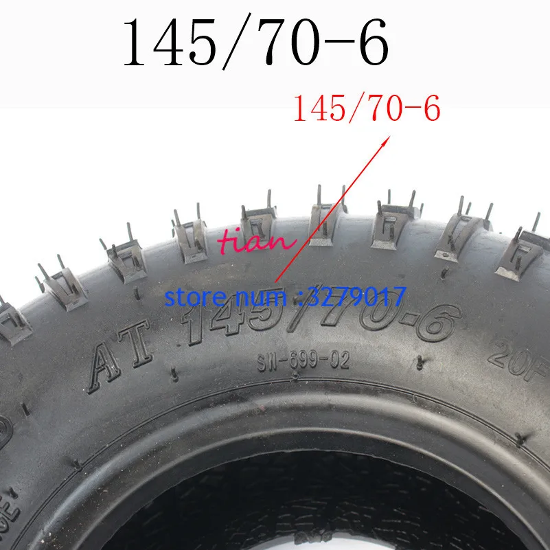 Hot Sale 6 Inch ATV Tubeless Tires 145/70-6 Fit for Four Wheel Vehcile 50cc 70cc 110cc Small ATV Front or Rear Wheels