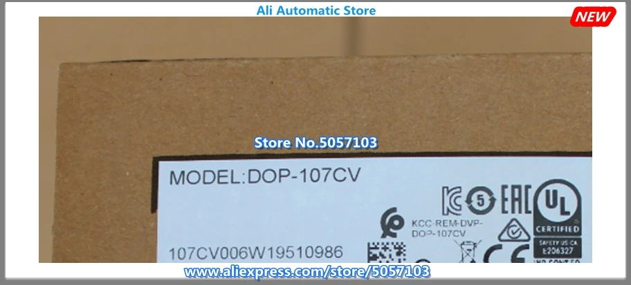 Imagem -06 - Hmi Original Dop107bv Dop-107cv Dop-107ev Dop-107eg Dop-110cs Dop-103bq Dop-103wq Dop-110ws Dop-107wv Dop-105cq Dop-110is Novo