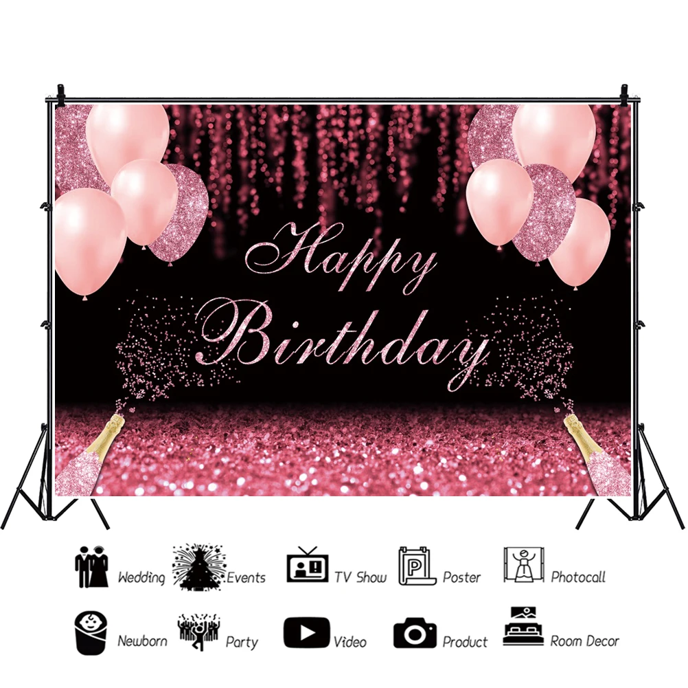 Laeacco Photo Backdrop Pink Balloons Glitters Dots Tassel Happy Birthday Party Customized Banner Poster Photographic Backgrounds