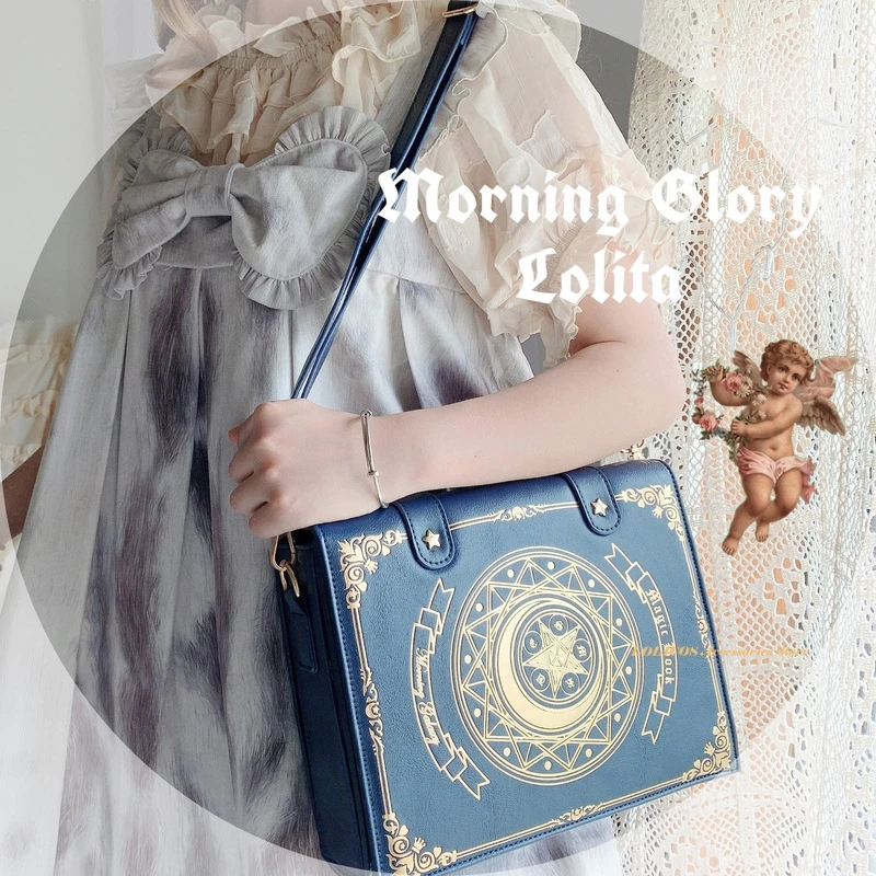 Anime Star Moon Magic Book Retro England Messenger Bags Lolita Student Cosplay PU JK Uniform Gold Stamping Backpack Handbag