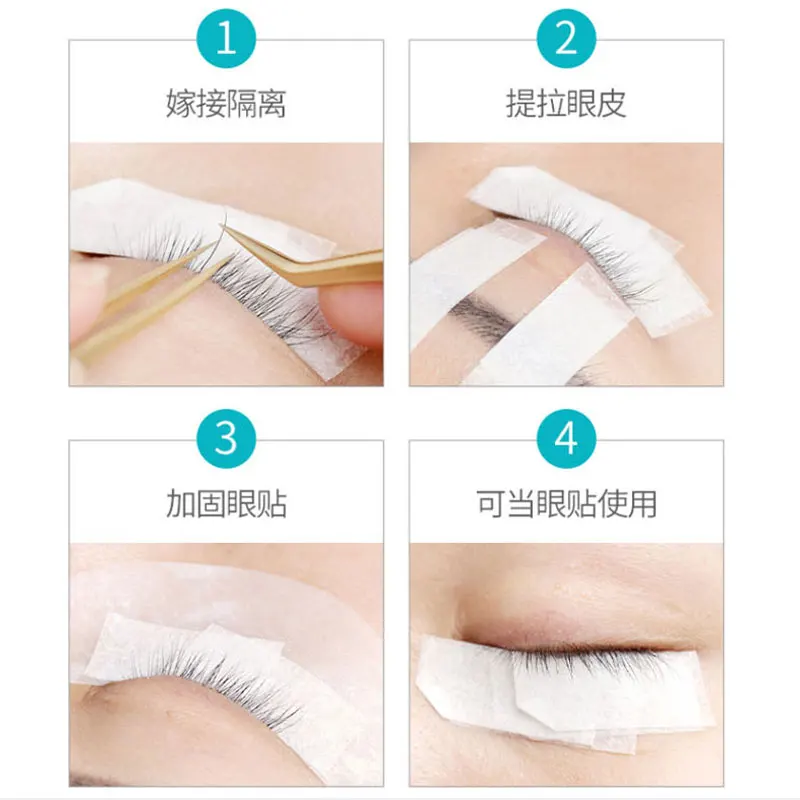 4Rolls Lint Free Eyelash Under Pads Breathable Eyelashes Extension Paper Eye Patches Micropore Tape Make Up Tools