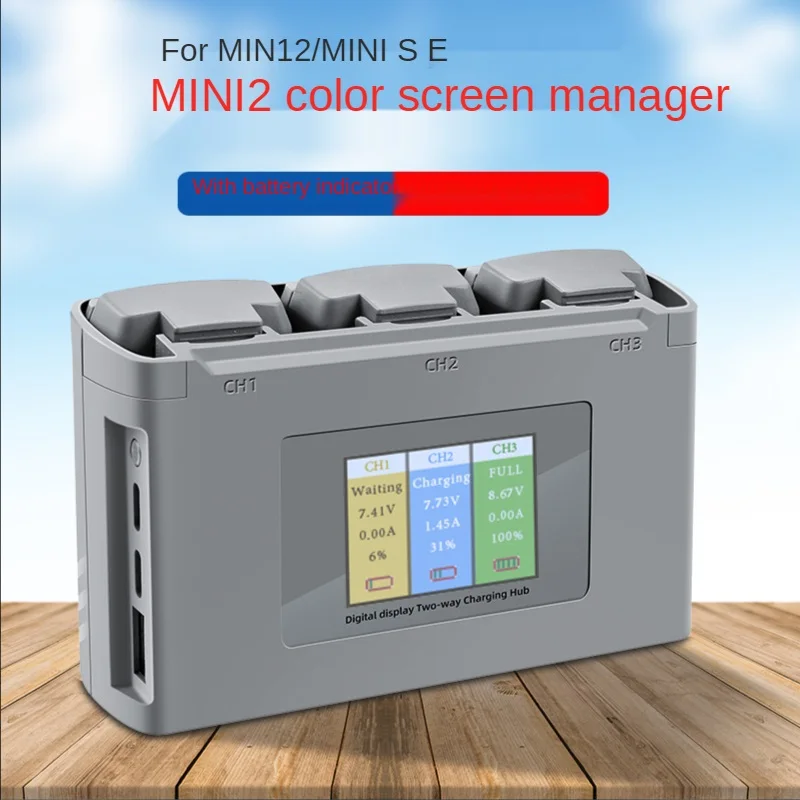 Mini 2 storage package DJI Mini 2 color screen is stored behind DJI UAV Mini two-way charging housekeeper center. Accessories im