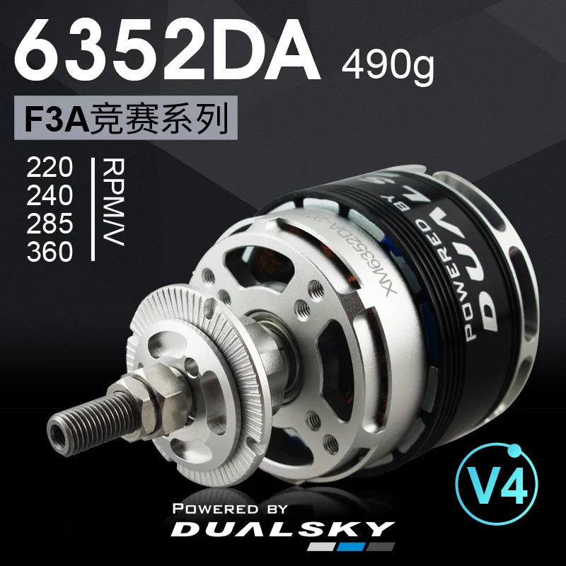 

Dualsky XM6352DA 220кВ/240кв/285кв/360кв Xmotor Серии DA версия 4, F3A Φ, 20 кг планер уровня применим