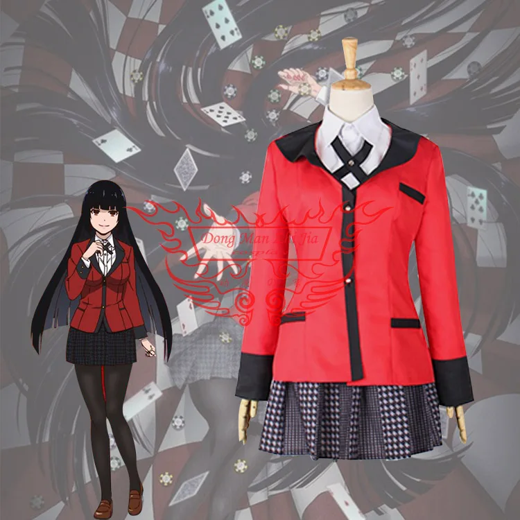 

Kakegurui: Compulsive Gambler Jabami Yumeko/Meari Saotome Uniform Skirt Outfits Halloween Women Carnival Suit Cosplay Costume