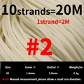 20m Size 2 white