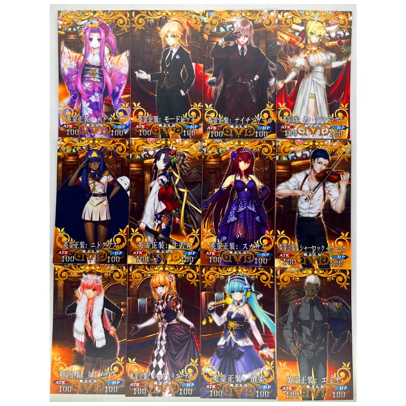 47pcs/set Fate FGO Formal Wear Toys Hobbies Hobby Collectibles Game Collection Anime Cards