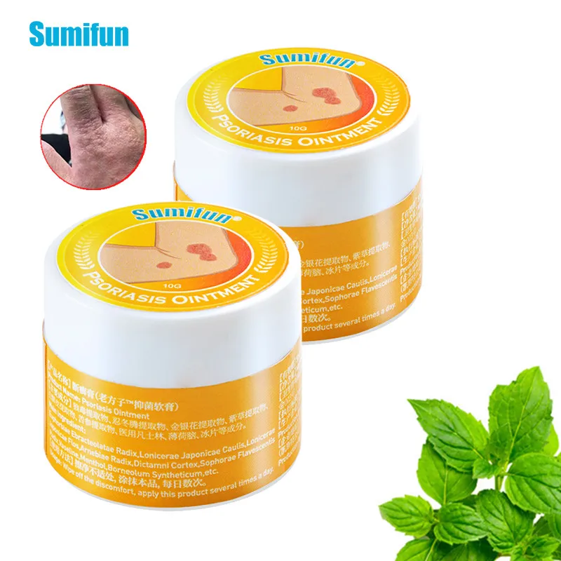 

Sumifun 2Pcs Herbal Psoriasis Cream Anti Itch Dermatitis Eczematoid Eczema Ointment Antipruritic Antibacterial Bedsore Ointment