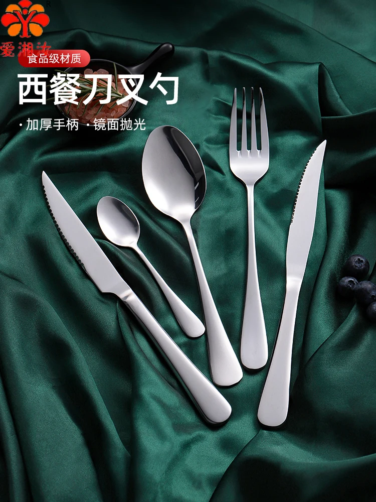 Aixiangru Cutlery Set Dinnerware Set Knife Spoon And Fork Set Kitchen Accessories