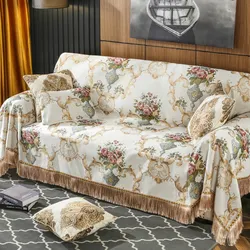 European Luxury Sofa Couch Cover 1/2/3/4 Seater Tassels Chenille Sectional Sofa Towel Throw Jacquard Floral Recliner Slip Covers