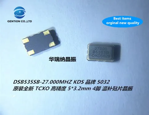 クリスタルチップtcxo温度補助金,高精度,100% m,27mhz,5032 mhz,kds,新品およびオリジナル,2個,27.000