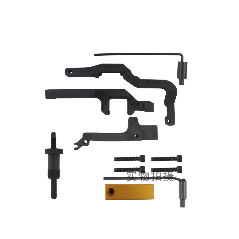 Car Timing Special Tools For BMW Mini N14 N12 Citroen C4 Peugeot 308 3008 1.6T Herramientas Manuales Ferramentas Gereedschap