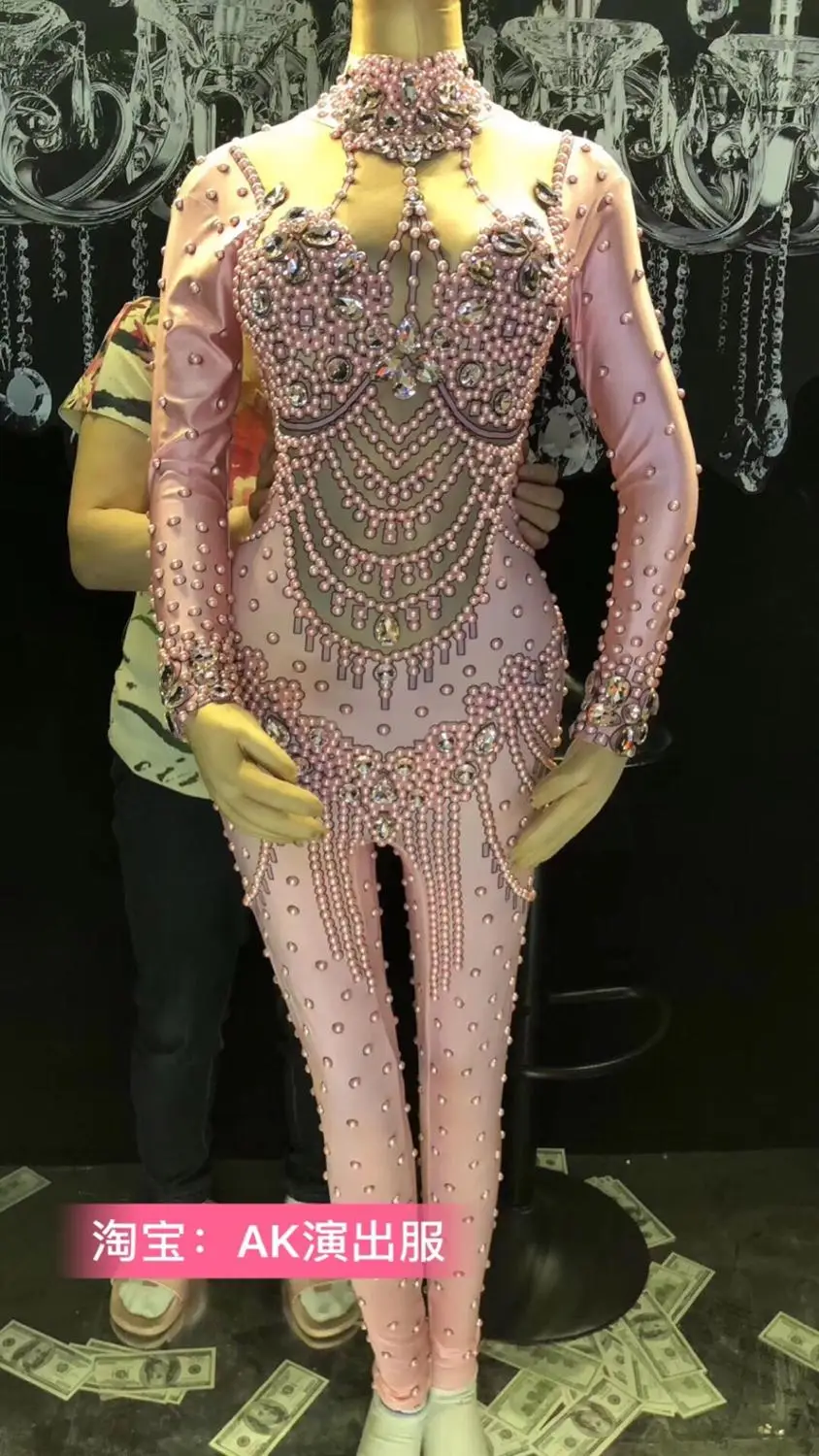 Pink Pearl Crystals Jumpsuit Bling Glass Diamond Skinny Elastic Bodysuit Bar Female Singer Stage Costume Birthday Party costumes