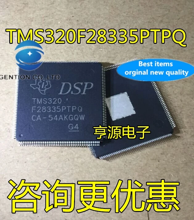 

2PCS TMS320F28335 TMS320F28335PTPQ TI LQFP-176 in stock 100% new and original