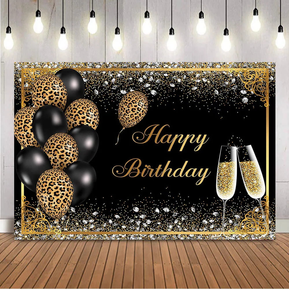 Adult Party Backdrop Black Happy Birthday Photo Background Gold Leopard texture Balloons for Women Party Decoration Supplies