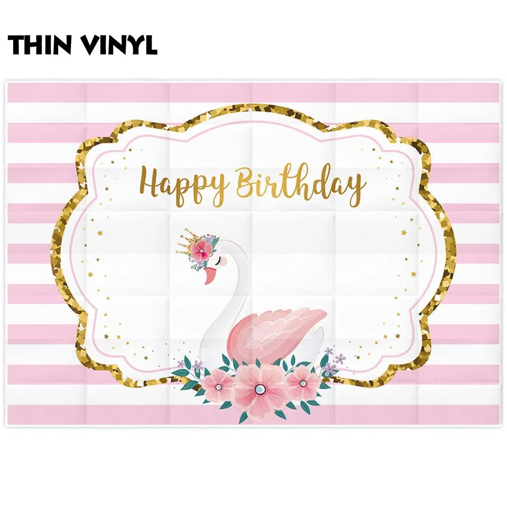 Allenjoy-fundo de festa de aniversário com tema de cisne., papel de parede fotochamada para meninas, faixa de chá de bebê.