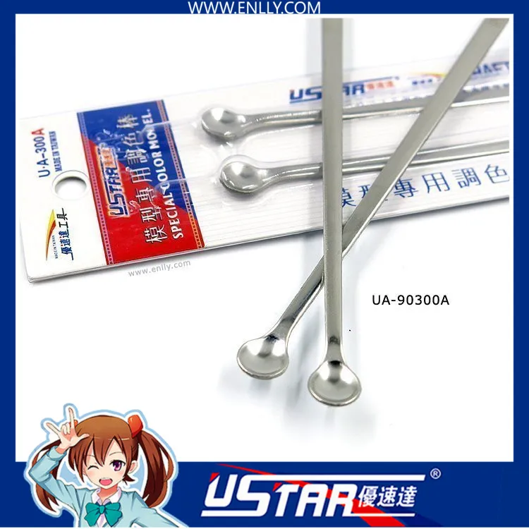 Ustar 90301 Large Size Model Stainless Steel Stirrers (2pcs) For Scale Model Modeler Craft Tools Coloring Hobby Accessory