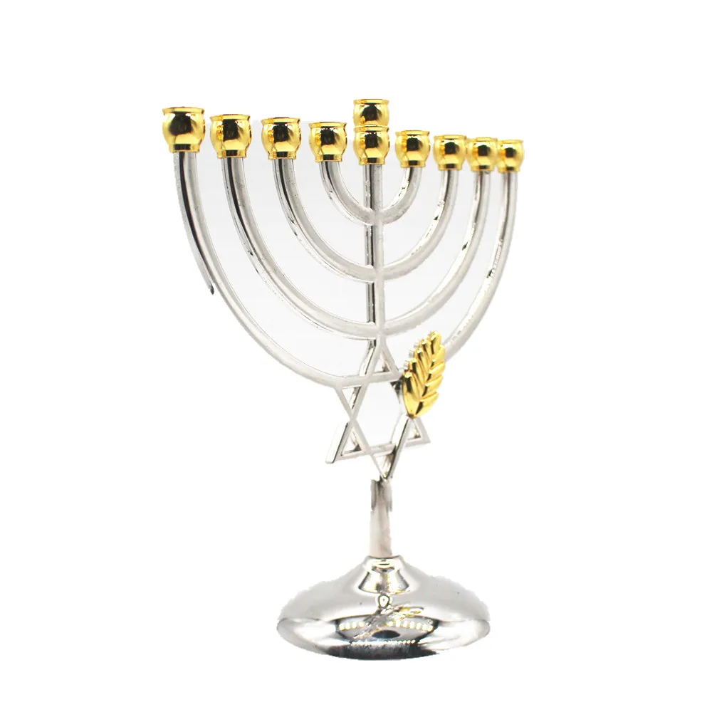 

Hanukkah Menorah Grande Jewish 9 Branch Candlestick Home Decoration Metal Religious Candle Holder