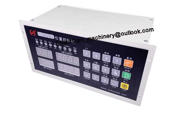 

HD2008D,HD-2008D Computer Position Controller for bag making machine part