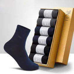 Chaussettes antibactériennes en coton de couleur unie pour hommes, 6 pièces, à mi-tube, d'affaires, yuan, chaussettes déodorantes