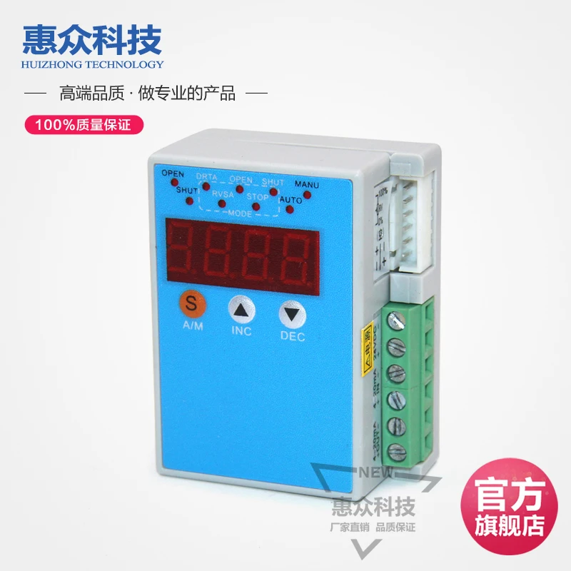 

Electric Actuator Control Module Electric Valve AC220V Actuator Module Valve Controller