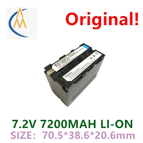 Manufacturer's direct selling is applicable to Sony NP-F970 battery NP-F960 battery photography lamp monitor lithium battery