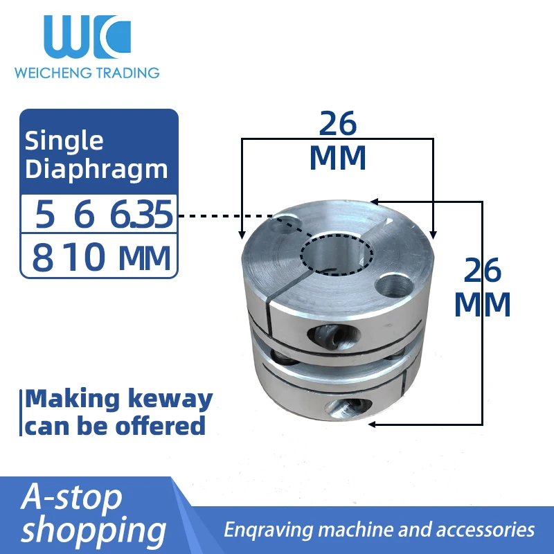 1-teilige Single-Mode-Kupplung 26-26 Innen bohrung 5/6/6/8/10 Membran kupplung Aluminium legierung Servomotor Schrauben geber starre Kupplung