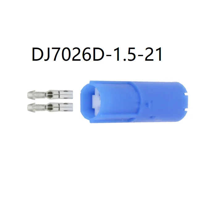 500 Sets 10sets 2pin wire harness auto cable connector female housing plug DJ7026D-1.5-21