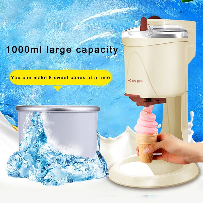 เครื่องไอศกรีมกรวยเครื่องไอศกรีมม้วนหน้าแรกอัตโนมัติโยเกิร์ตเด็ก Ice Cream Machine