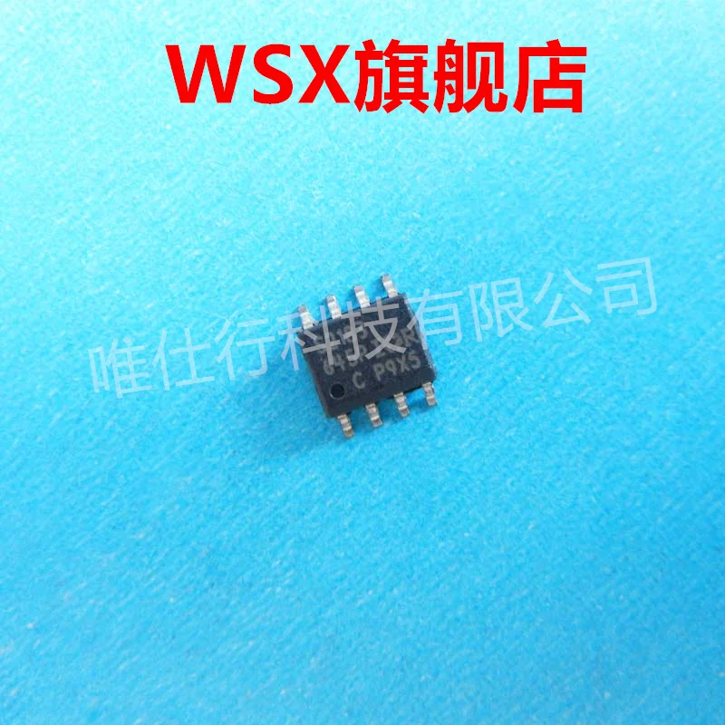 

Brand new original chip IC (10) PCS IRS2110S IRS2183 advantage inventory, bulk price is more favorable