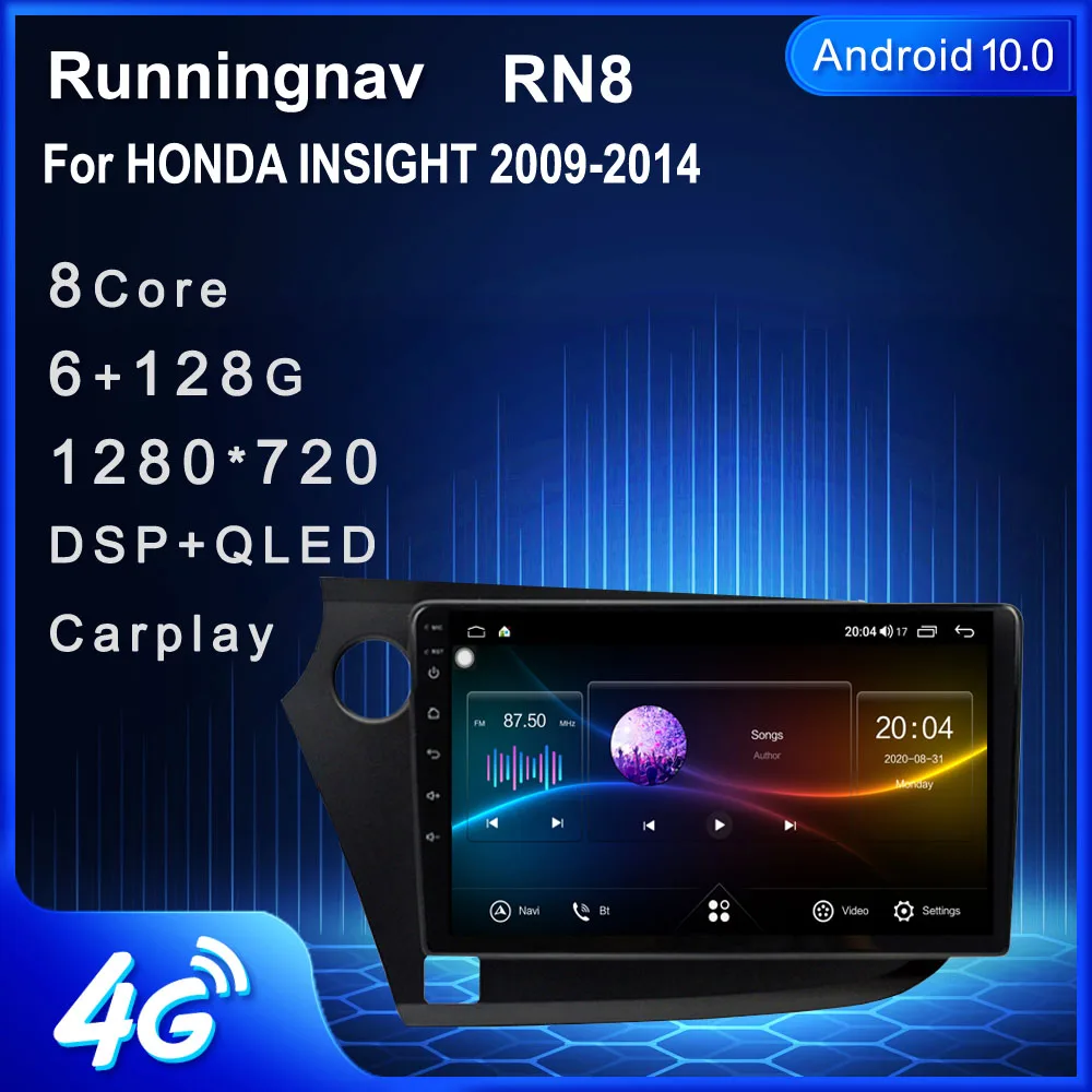 Runningnav For Honda Insight LHD 2009-2014 Android Car Radio Multimedia Video Player Navigation GPS