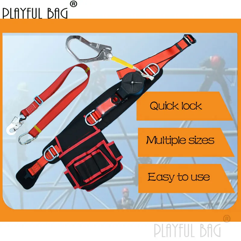 PB Playful bag Speed differential telescopic safety belt Outdoor Climbing sport High altitude working safety equipment ZL101