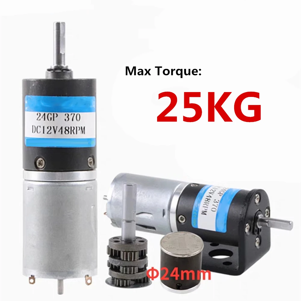 

24GP-370 Planetary Gear DC Reduction Motor 12V 24V 6V volt Motor Slow Reducer Speed Motor PWM 9RPM-1200RPM Forward Reversed