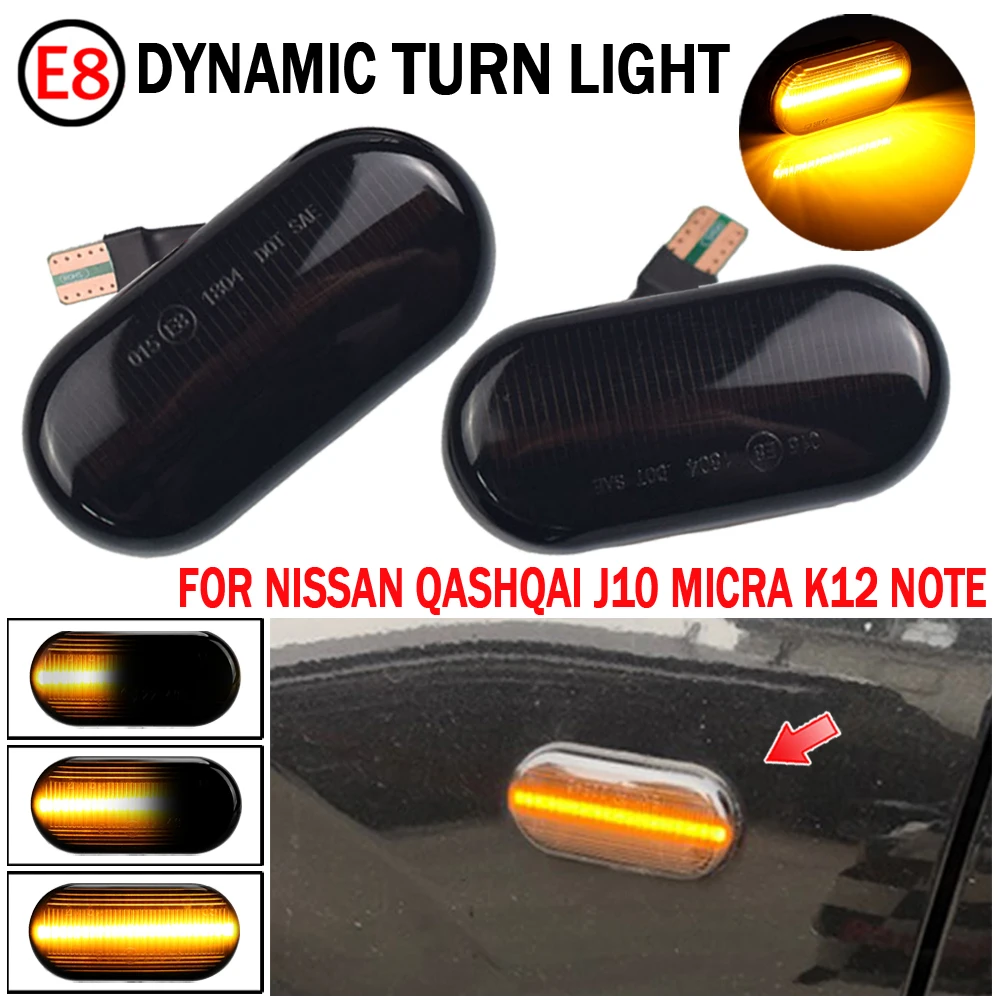 2pcs Dynamic LED Car Side Marker Lights Repeater Signal Lights For Nissan Qashqai Noto Micra Navara Cube Tiida 350Z Pathfinder