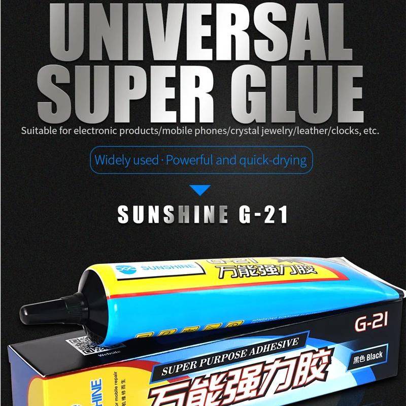 Colla eccellente universale ad alta concentrazione nera della colla multiuso di SUNSHINE G-21 per l'adesivo della copertura posteriore dello schermo di riparazione del telefono cellulare