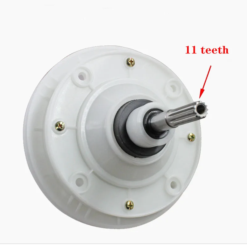 11 teeth shaft height 30mm universal washing machine reducer gearbox motor reducer clutch household washing machine repair parts